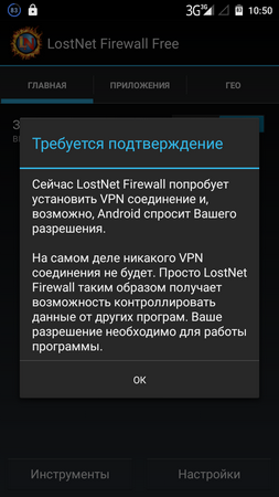 253x450  53 KB. Big one: 720x1280  131 KB