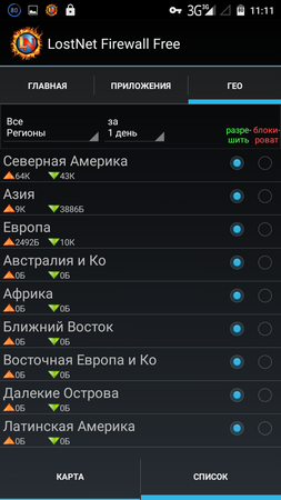 253x450  64 KB. Big one: 720x1280  188 KB