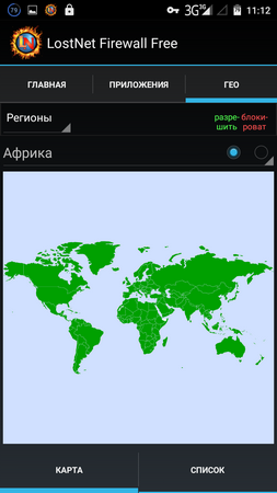 253x450  51 KB. Big one: 720x1280  140 KB