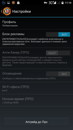 253x450  54 KB. Big one: 720x1280  154 KB