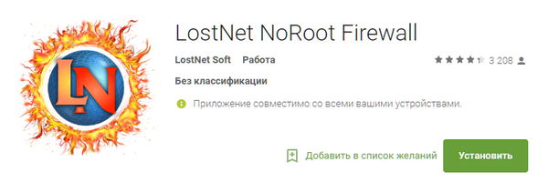 600x200  85 KB. Big one: 722x246  86 KB