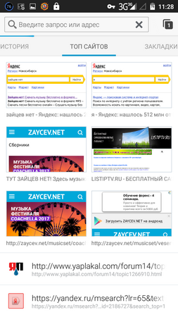 253x450  93 KB. Big one: 720x1280  309 KB