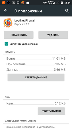 253x450  36 KB. Big one: 720x1280  96 KB