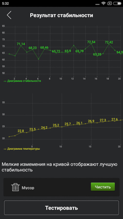 253x450  50 KB. Big one: 844x1500  247 KB