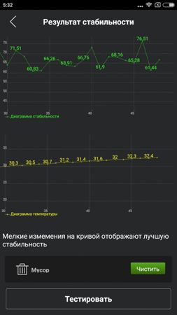 253x450  47 KB. Big one: 844x1500  235 KB