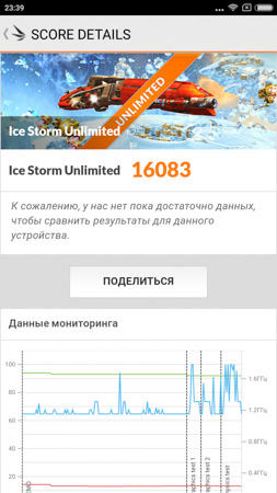 253x450  51 KB. Big one: 844x1500  380 KB