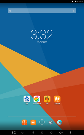 281x450  36 KB. Big one: 937x1500  216 KB