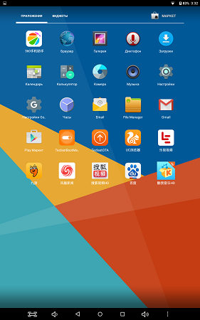 281x450  55 KB. Big one: 937x1500  338 KB