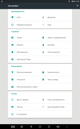 281x450  20 KB. Big one: 937x1500  116 KB