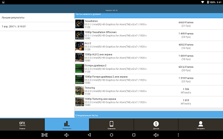 450x281  38 KB. Big one: 1500x937  236 KB