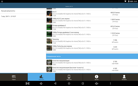 450x281  38 KB. Big one: 1500x937  242 KB