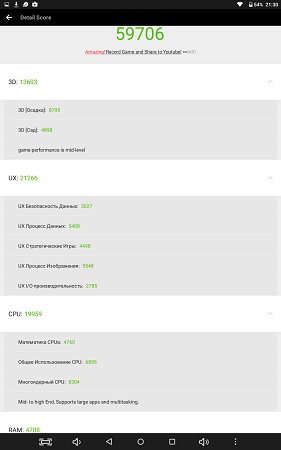 281x450  23 KB. Big one: 937x1500  132 KB