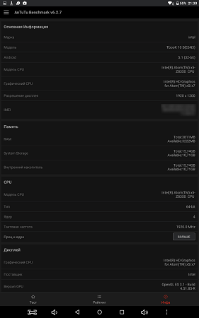281x450  29 KB. Big one: 937x1500  158 KB