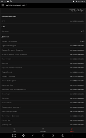 281x450  33 KB. Big one: 937x1500  197 KB