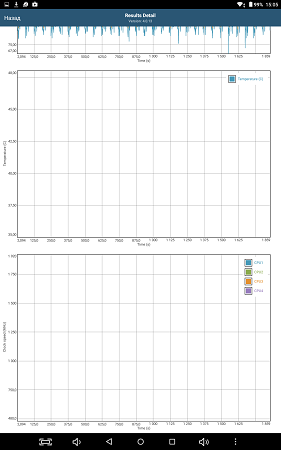 281x450  21 KB. Big one: 937x1500  98 KB