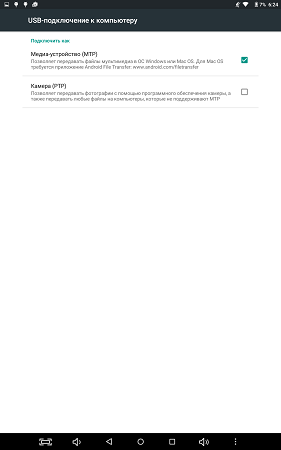 281x450  15 KB. Big one: 937x1500  88 KB