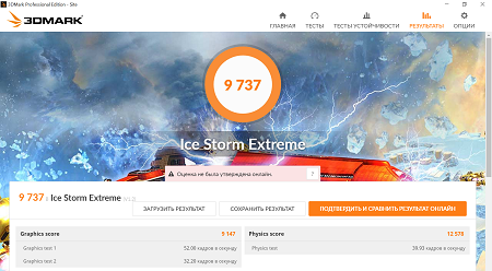 450x248  131 KB. Big one: 1500x829  941 KB