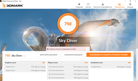 450x264  124 KB. Big one: 1500x880  911 KB