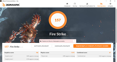 450x240  79 KB. Big one: 1500x803  501 KB