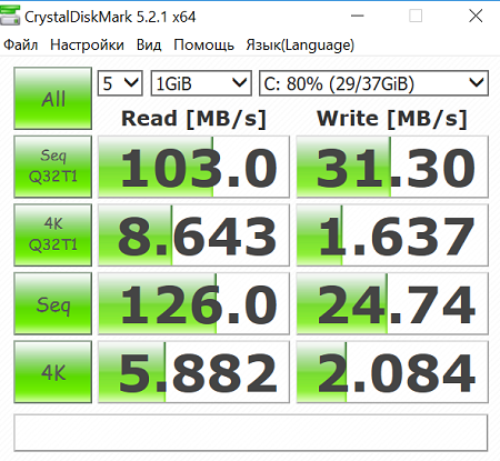 450x415  107 KB. Big one: 1500x1385  571 KB