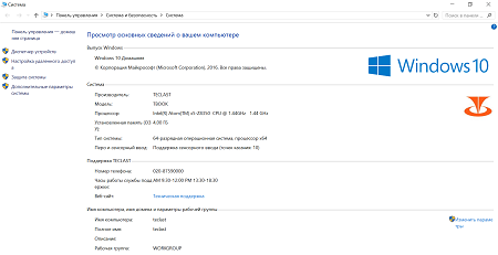 450x231  26 KB. Big one: 1500x771  161 KB
