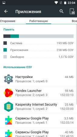 253x450  37 KB. Big one: 720x1280  125 KB