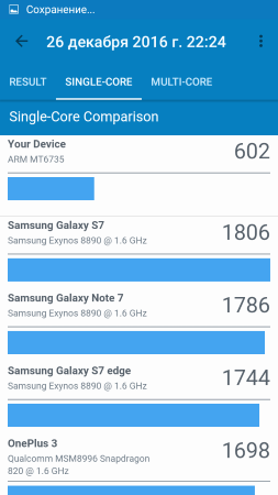 253x450  35 KB. Big one: 720x1280  110 KB