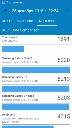 253x450  35 KB. Big one: 720x1280  109 KB