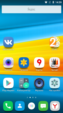 253x450  106 KB. Big one: 720x1280  429 KB