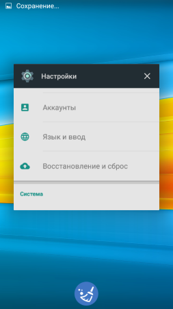 253x450  56 KB. Big one: 720x1280  206 KB