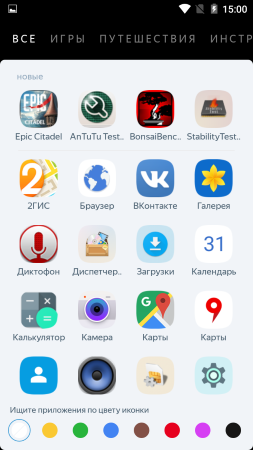 253x450  65 KB. Big one: 720x1280  260 KB