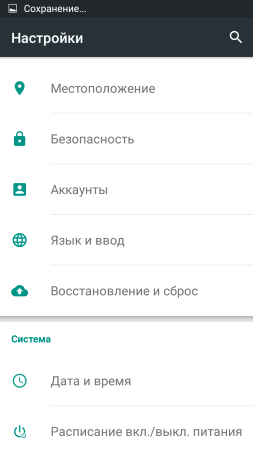 253x450  20 KB. Big one: 720x1280  57 KB