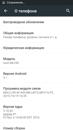 253x450  25 KB. Big one: 720x1280  81 KB