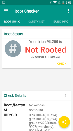 253x450  33 KB. Big one: 720x1280  95 KB