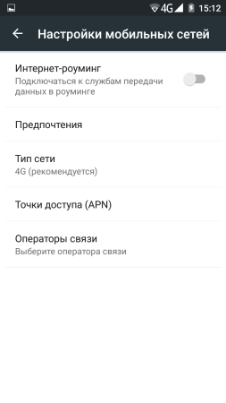 253x450  20 KB. Big one: 720x1280  60 KB