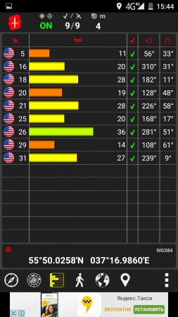 253x450  83 KB. Big one: 720x1280  207 KB