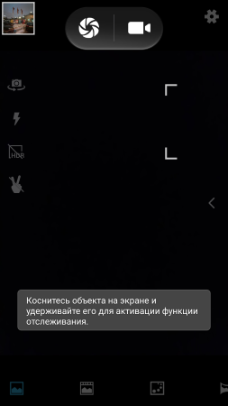 253x450  31 KB. Big one: 720x1280  140 KB