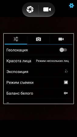 253x450  46 KB. Big one: 720x1280  209 KB