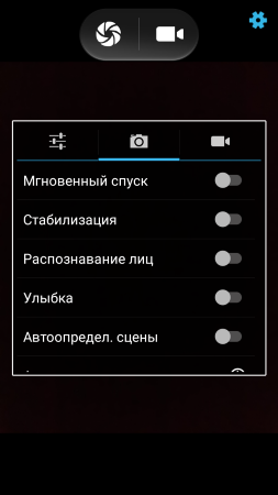 253x450  46 KB. Big one: 720x1280  236 KB