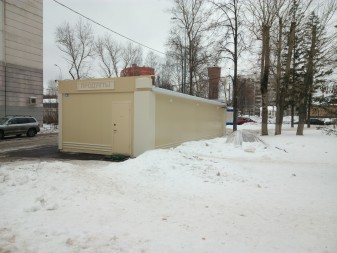 337x253  169 KB. Big one: 4160x3120  3963 KB