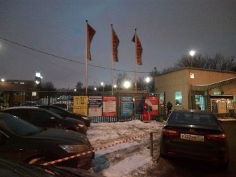 337x253  166 KB. Big one: 4160x3120  3242 KB