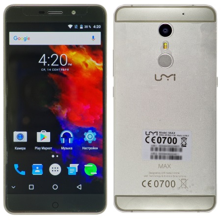 450x450  63 KB. Big one: 1500x1500  819 KB