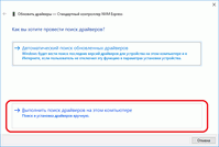 199x134  4 KB. Big one: 715x480  19 KB