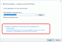 199x134  4 KB. Big one: 715x480  18 KB