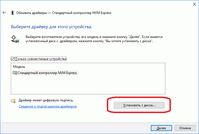 199x134  4 KB. Big one: 715x480  21 KB