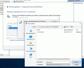 166x134  5 KB. Big one: 853x686  63 KB