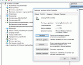 171x134  7 KB. Big one: 722x563  57 KB