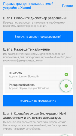 253x449  55 KB. Big one: 720x1280  185 KB