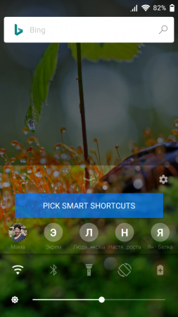 253x449  134 KB. Big one: 720x1280  753 KB