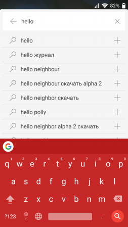 253x449  34 KB. Big one: 720x1280  114 KB